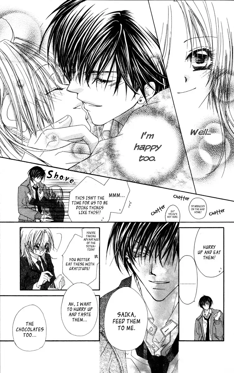 Lovey Dovey Chapter 14 18